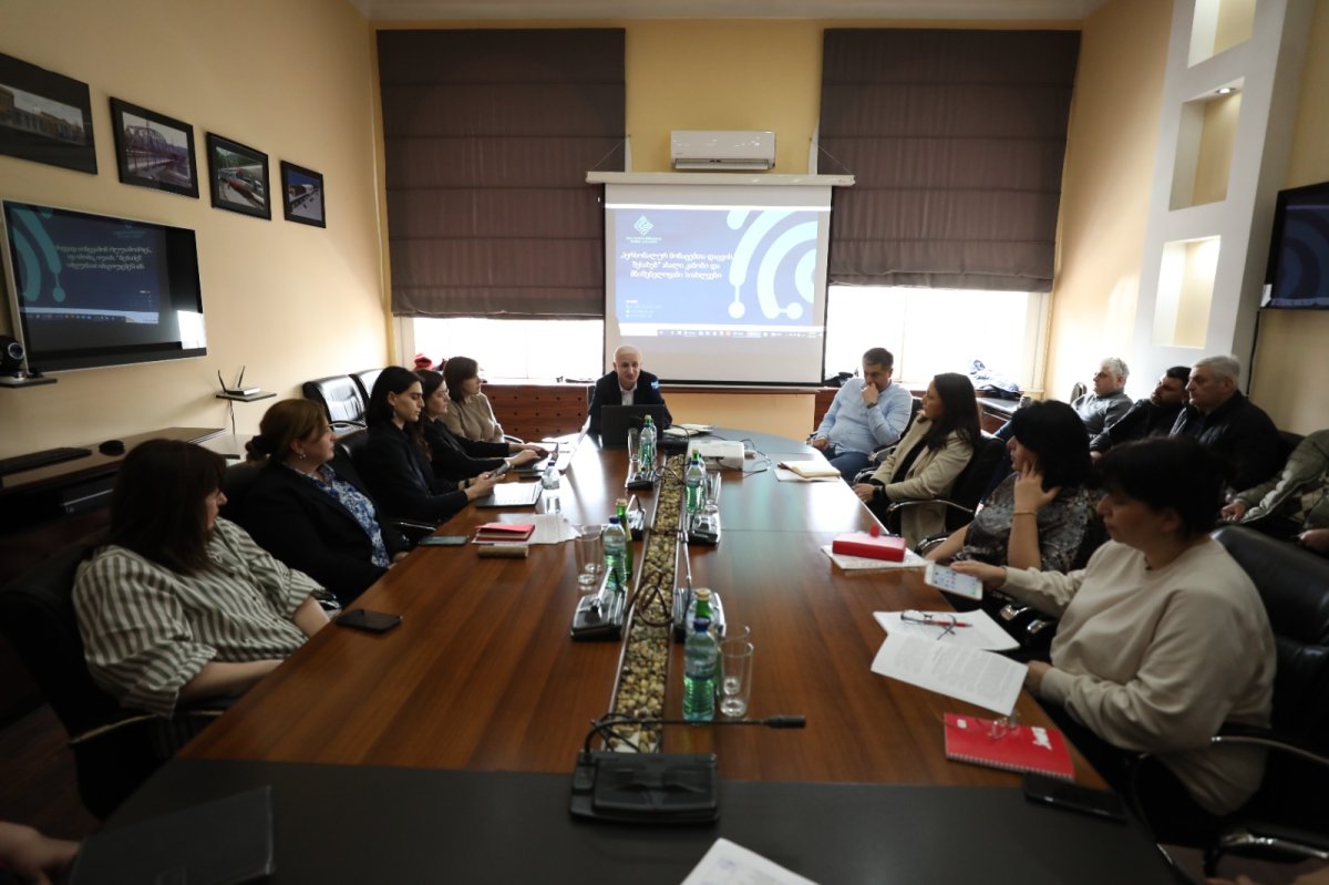 Employees of the Georgian Railways underwent training on personal data protection issues